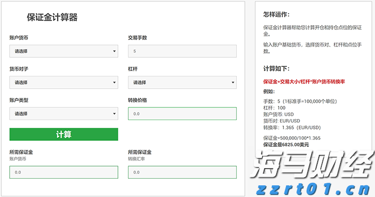 安徽省打出服务“组合拳”畅通融资堵点