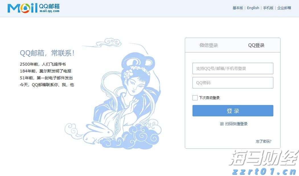 平南县文艺创作出众出彩