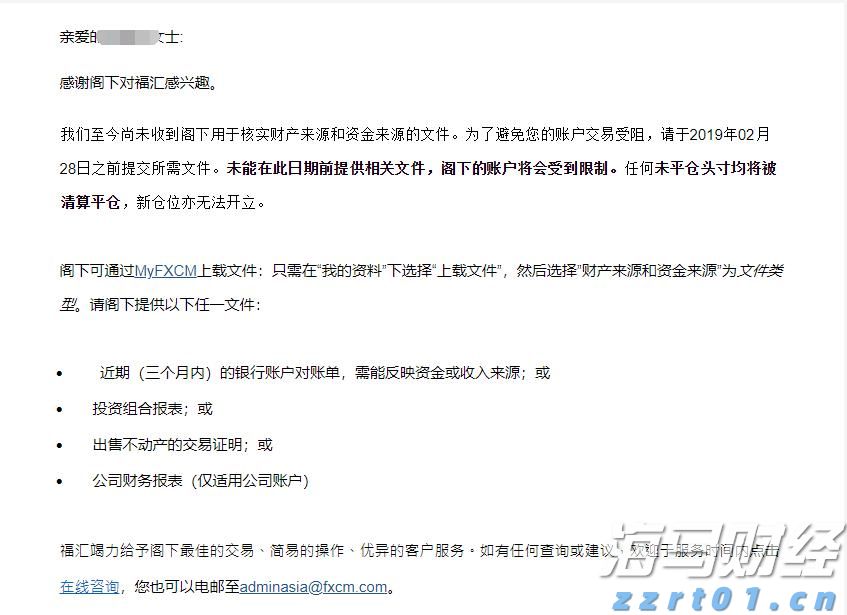 民生保障与经济发展“双提升”——港南区以工代赈项目建设综述