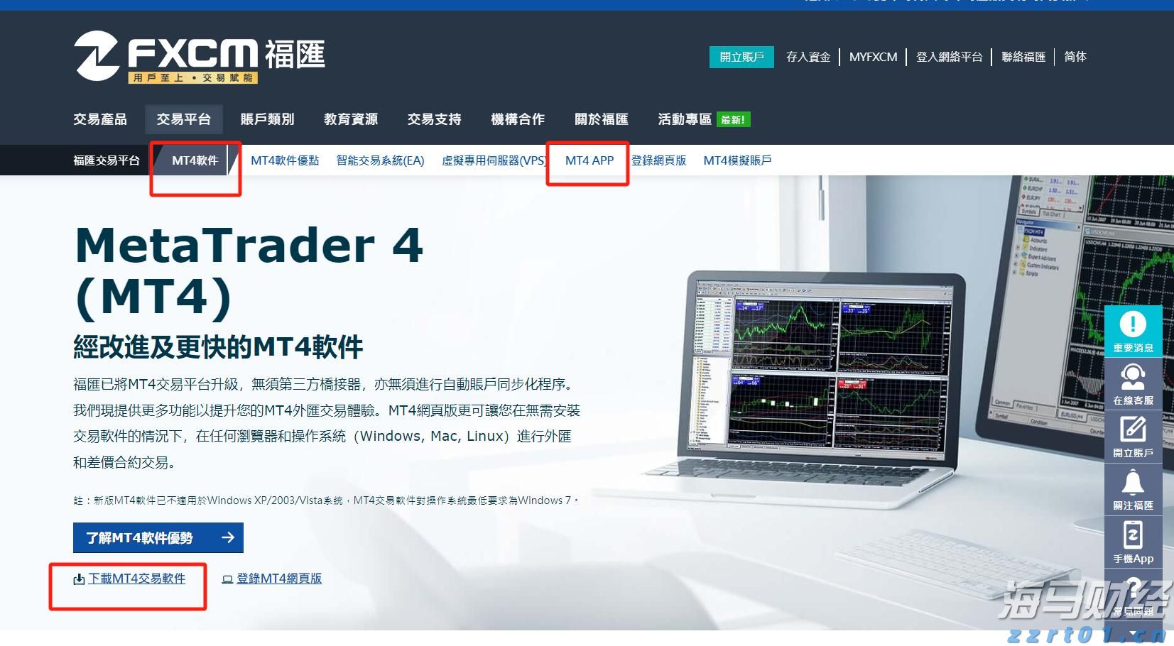 桂平市成功签约35个工业农业项目 总投资36.59亿元