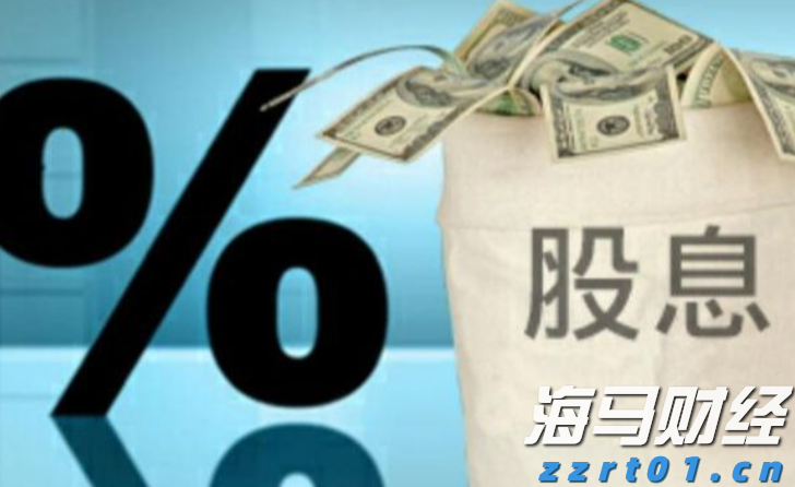 梅州市防汛应急响应调整为Ⅳ级
