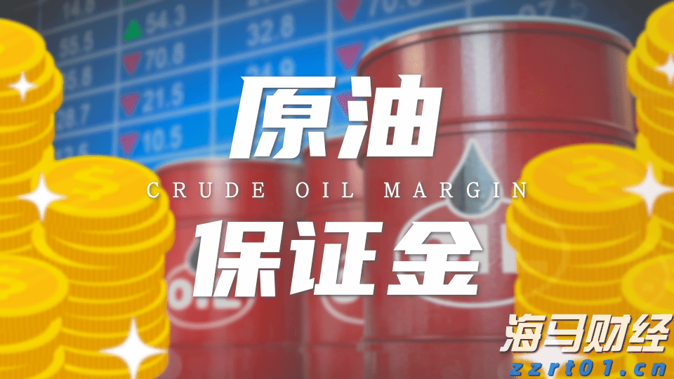 百时美施贵宝(BMY.US)与贝恩资本共同成立新生物制药公司，以研发自身免疫性疾病疗法