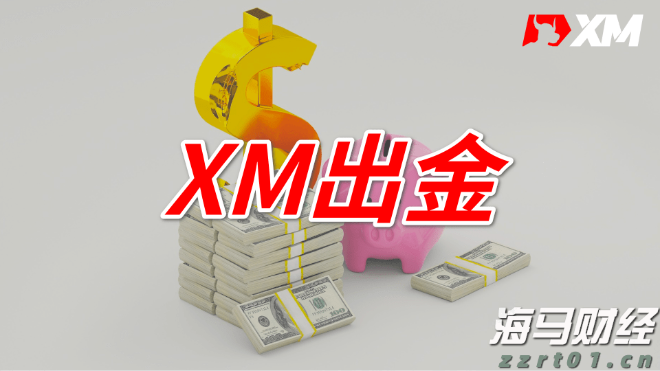 泰康人寿安徽分公司提醒您：养老钱要稳，防骗心要明！教您识破“代理退保”套路