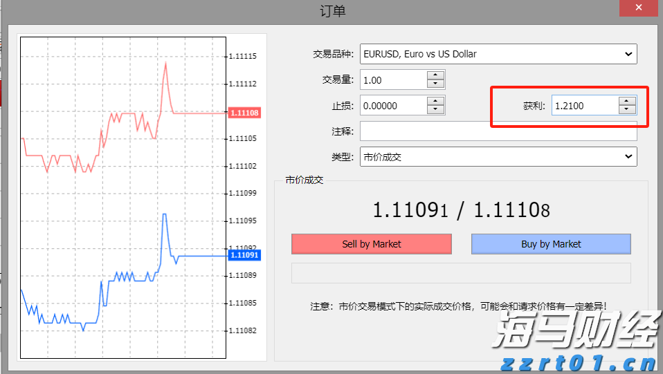十五运会和残特奥会官方票务平台今日上线！首批17个项目门票8月28日开抢