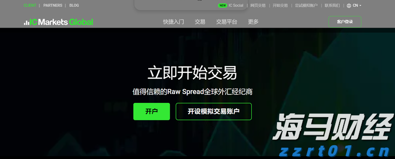 AI赋能 分类监管 百日行动！上海市市场监管局推进第六届进博会市场监管服务保障工作