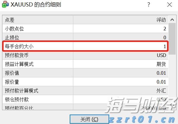 国家网信办推进“持证亮牌”工程以规范网络新闻服务