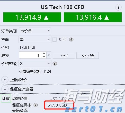 商务部新闻发言人就出口管制管控名单答记者问