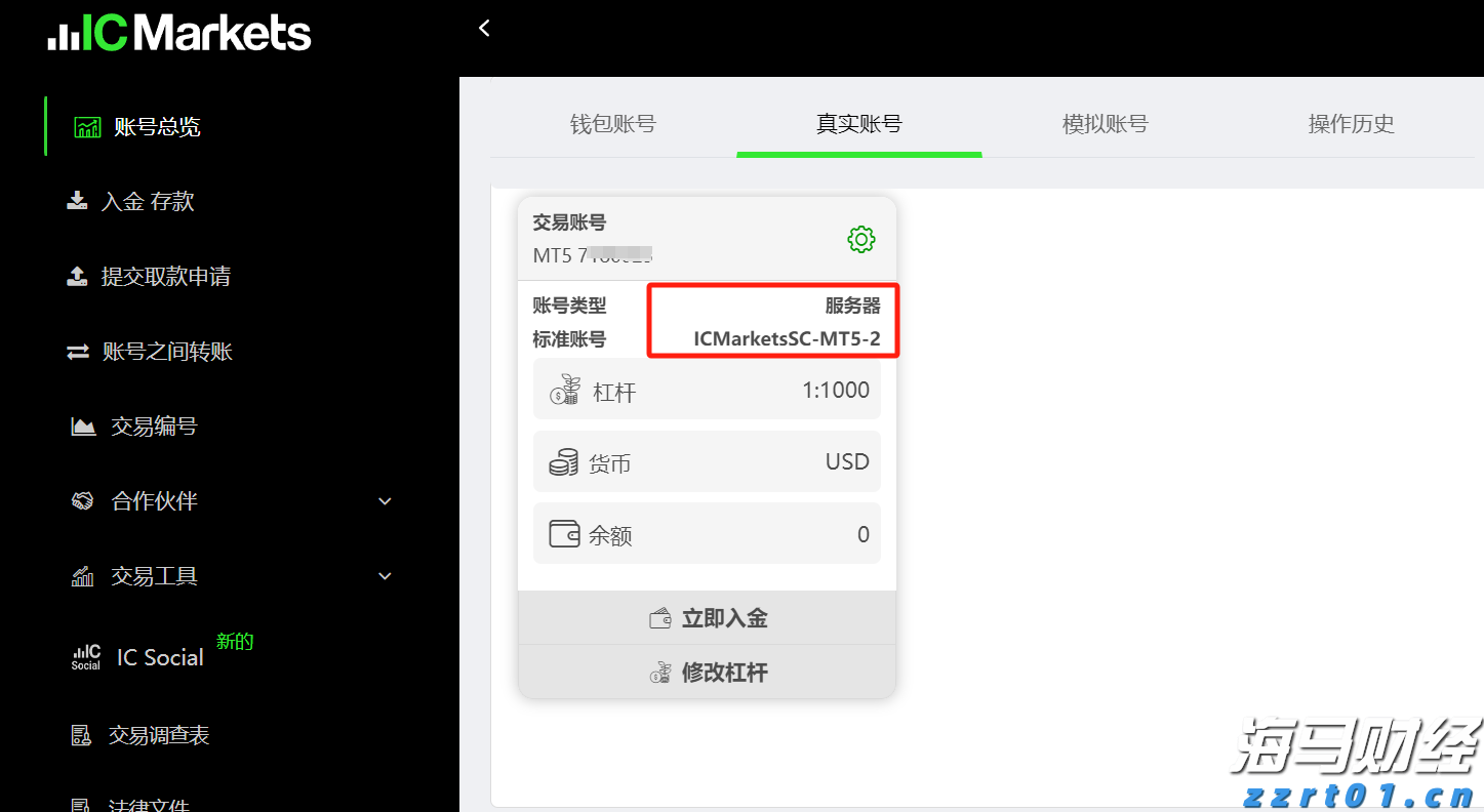 我市设施农业发展步伐加快