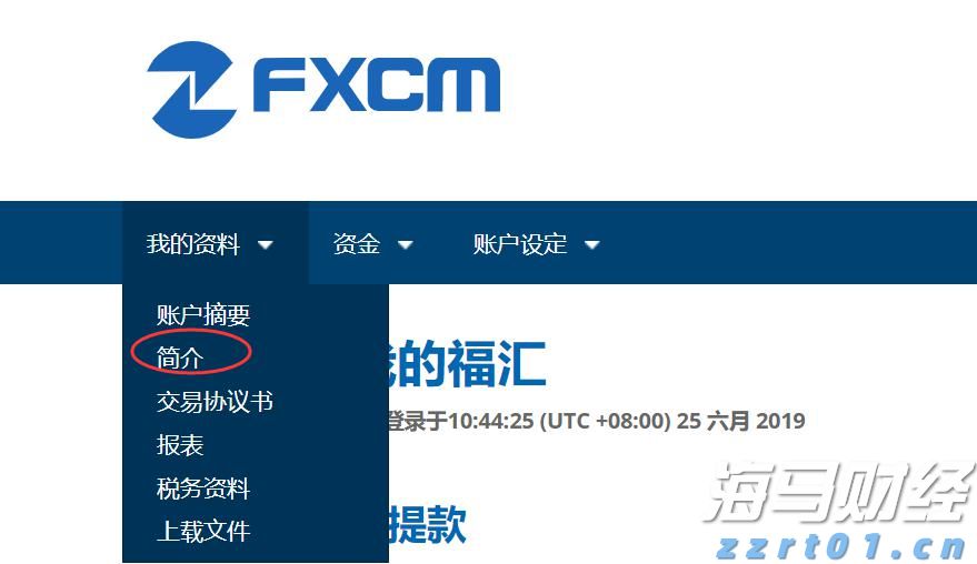 梅州结束防汛Ⅳ级应急响应