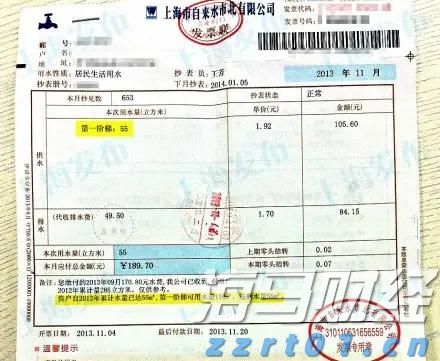 拔掉“锈钉子”  镶上“绿丝带”！兴业银行芜湖分行落地首笔EOD模式贷款助力长江岸线生态焕新