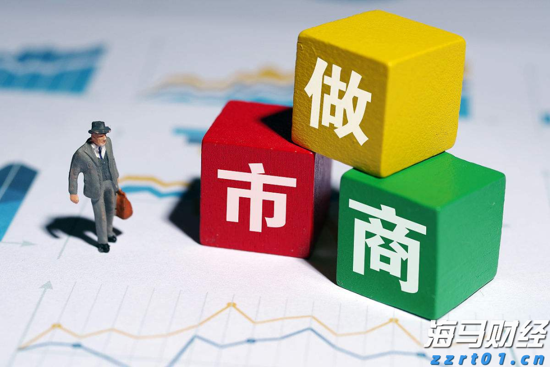 大连涉107亿余元非法集资案宣判