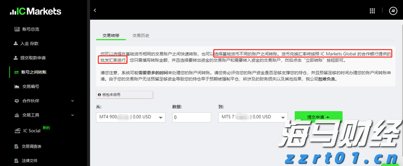 2021年云南省12315热线为消费者挽回经济损失1.9亿元
