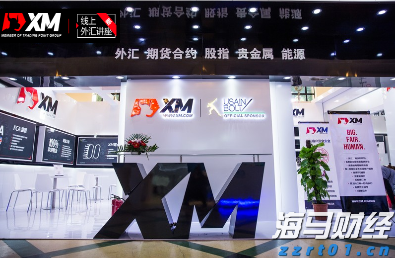 北水动向|北水成交净卖出13.2亿 中国人寿(02628)再获加仓 科网股及雅下水电概念出现分化