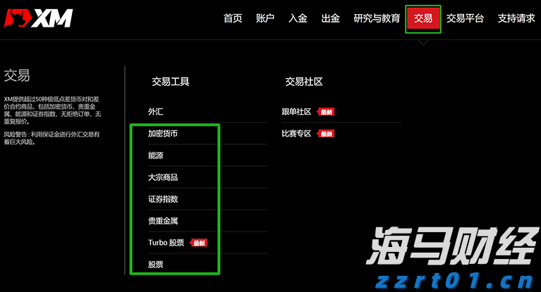 重拳整治电动车乱停乱放