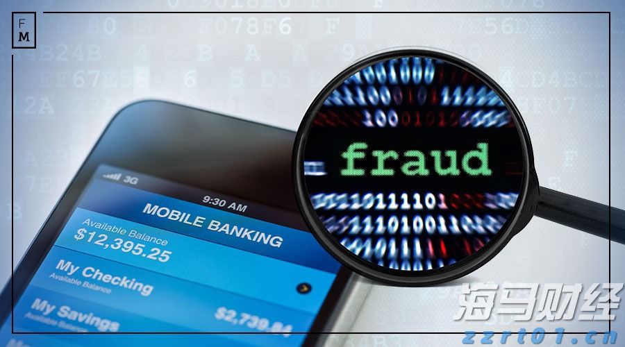 我市开展2025年金融业“3·15”金融消费者权益保护教育宣传活动