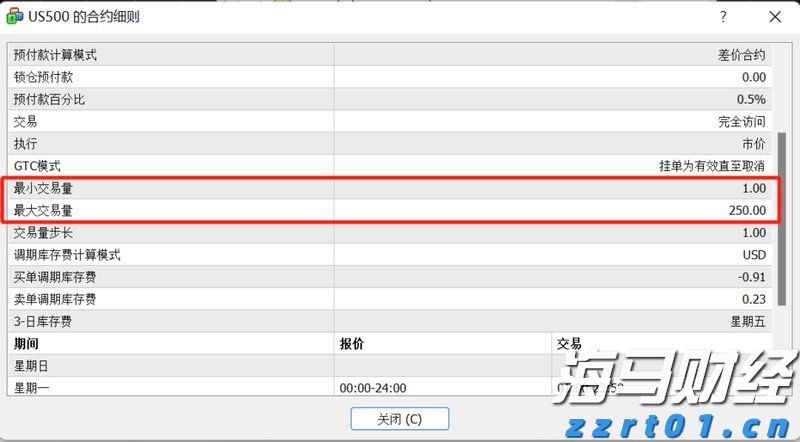 我市启动“工会送清凉 防暑保安康”活动