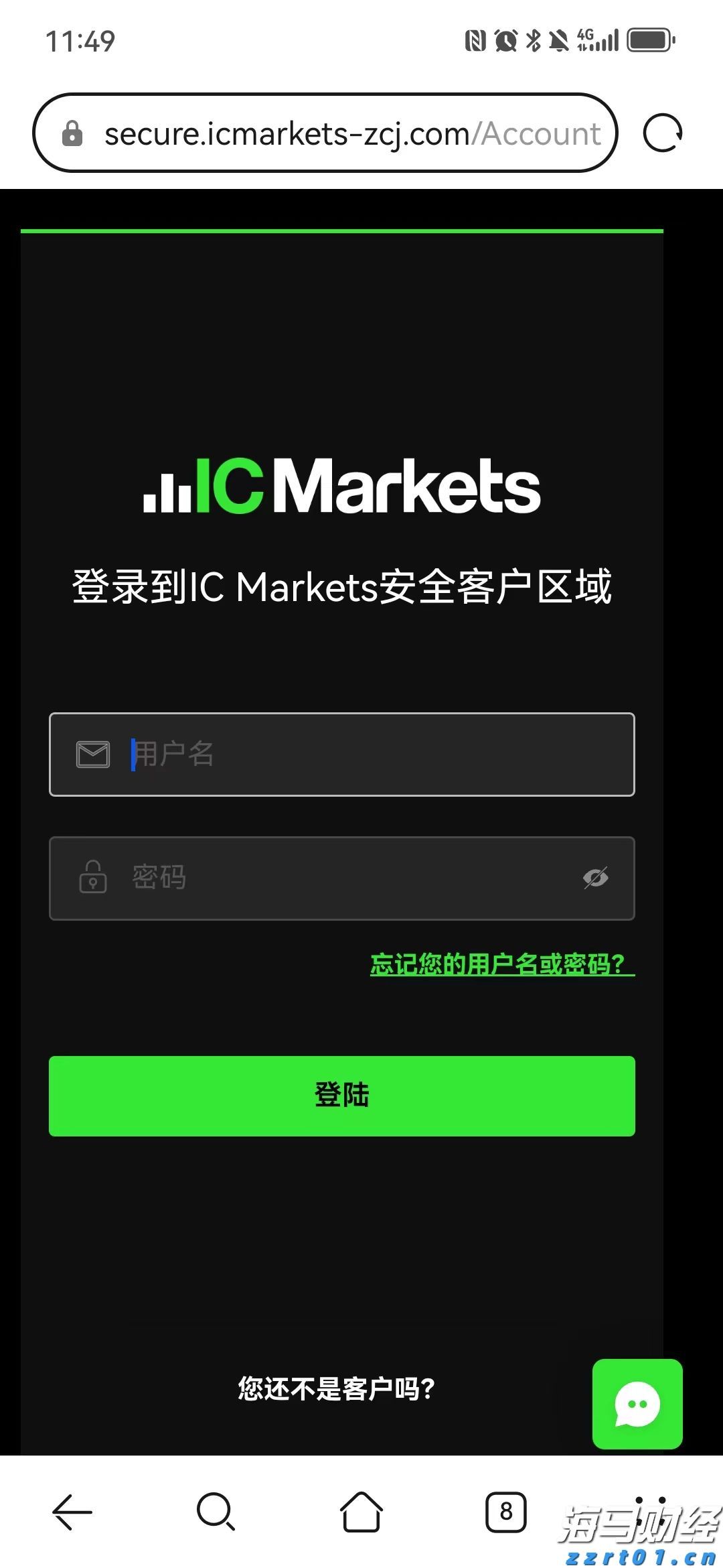 海南省市场监管局开展缓解体力疲劳功能保健食品风险排查