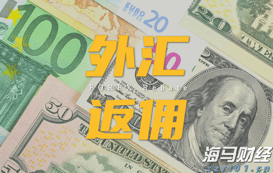 办公区存放气瓶，向有安全隐患用户供气！珠海两燃气公司领罚