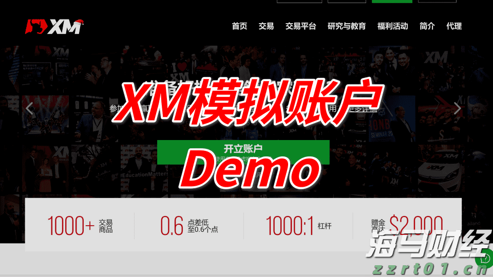 黔西南州2025年中考补报志愿的公告