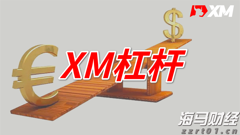 广西在建最大跨径斜拉桥平南特大桥主桥合龙