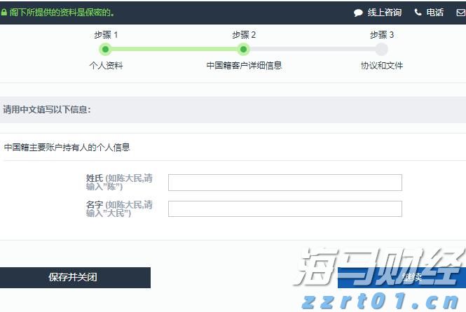全国夏粮小麦收获进度过半