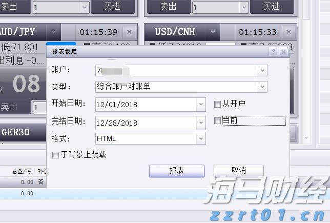甲状腺癌并非都是懒癌！安徽省肿瘤医院多学科协作救治高危甲状腺癌患者