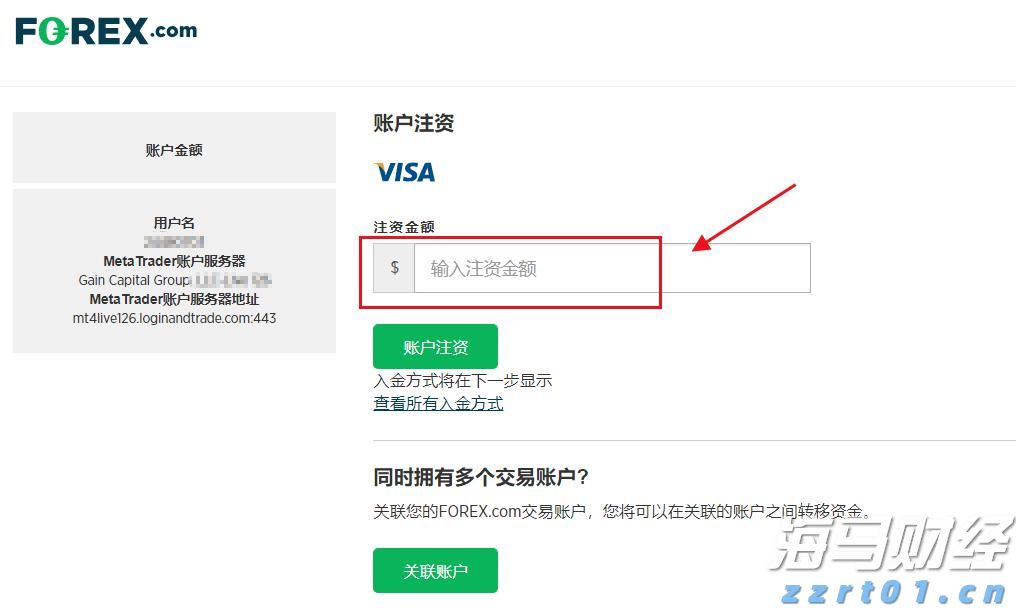 平安人寿安徽分公司理赔服务案例：从退保边缘到超预期赔付，平安主动为客户寻找理赔理由