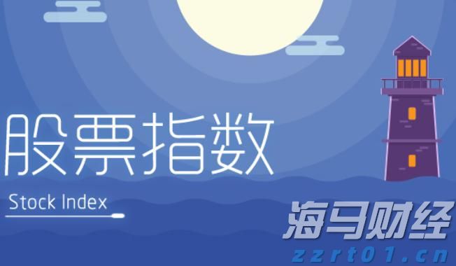 新汽车央企浮现 重组整合将有大动作