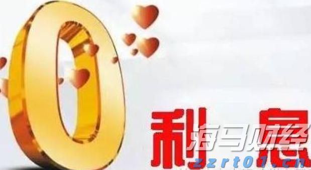 在攻坚克难中奋力前行——贯彻落实市两会精神系列评论之二