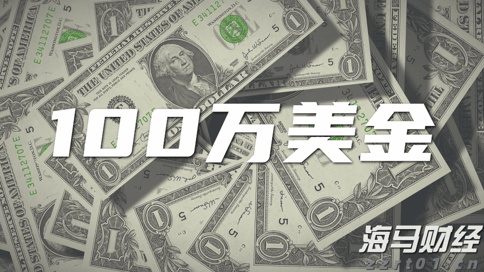 泰康人寿安徽分公司：收到“领导”要求转账的微信，你会怎么回复？