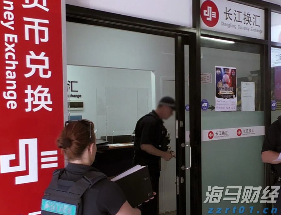 美国经济软着陆与降息预期引发风格轮换，中小盘股重新成为市场焦点