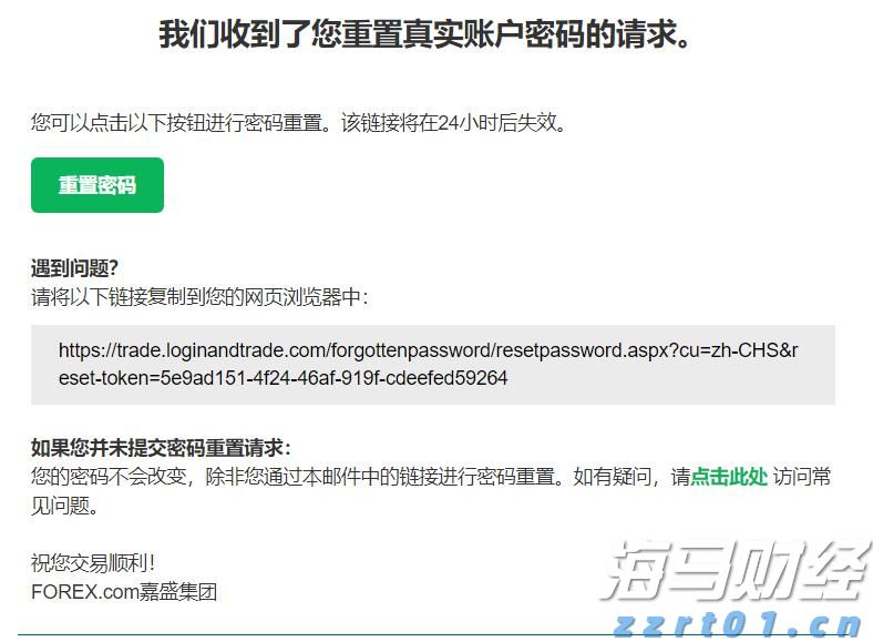 兴业银行合肥分行：暖心服务擦亮金融为民底色