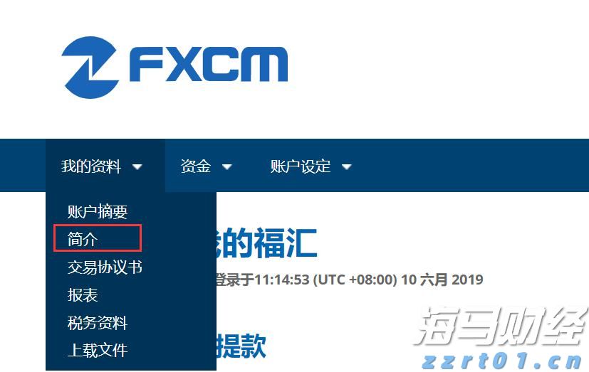 Sea（SE.US）市值接近星展集团，东南亚龙头地位争夺再起