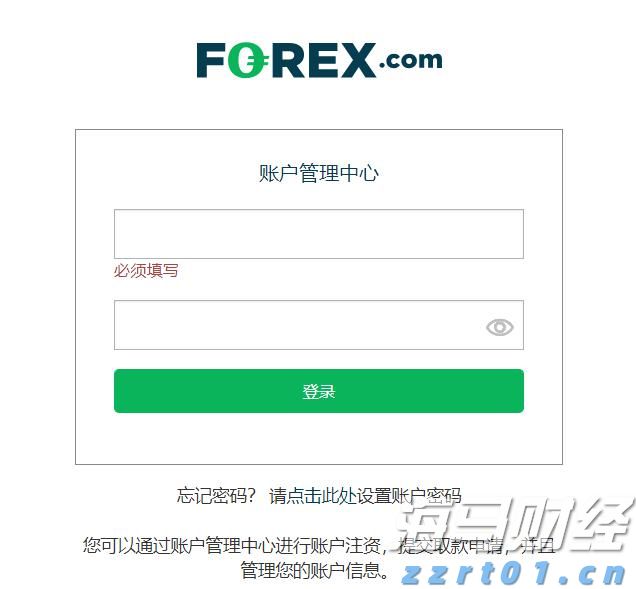 前7个月我国汽车产销量同比保持两位数增长