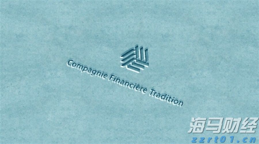 美债“鸽派关注”：温和通胀推动SOFR期权押注9月降息概率上升至90%