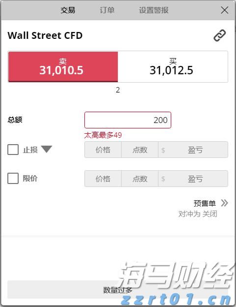 港南区博易特智能家居产业园设备安装进入冲刺阶段