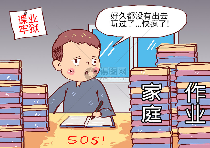兴业银行合肥分行成功承销全国首批科技创新债券