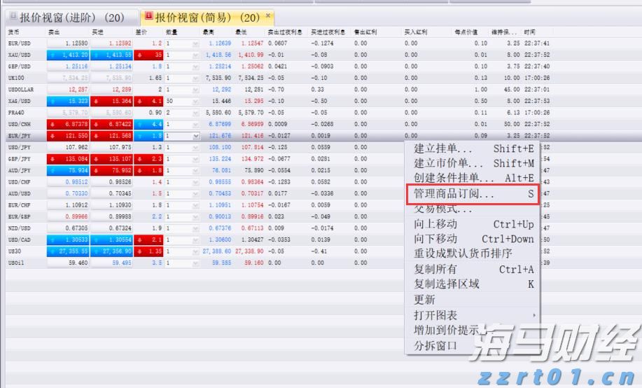 作风建设绝非一劳永逸