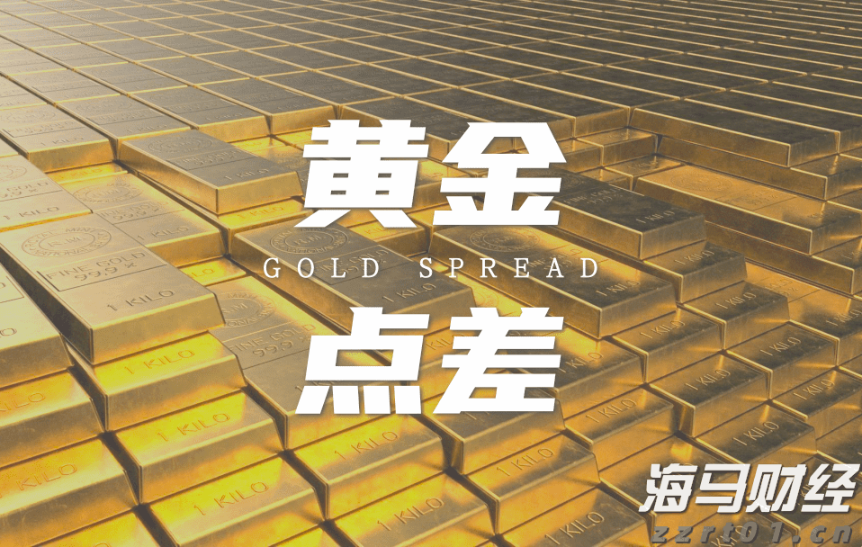 2025年广西“潮动三月三·民族体育炫”系列比赛组委会会议召开