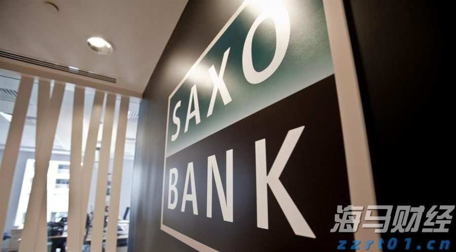 张家口市新的社会阶层人士联谊会成立