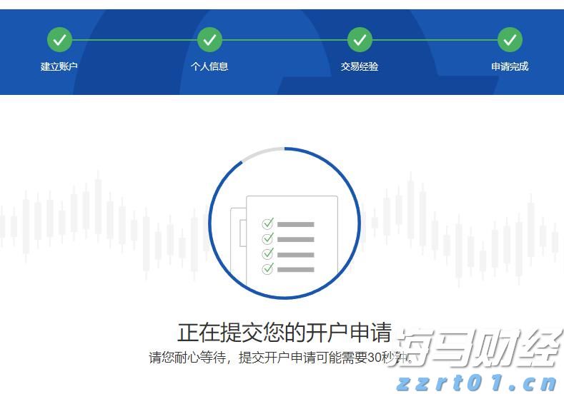 滁州市聚焦八大产业链打造发展新引擎