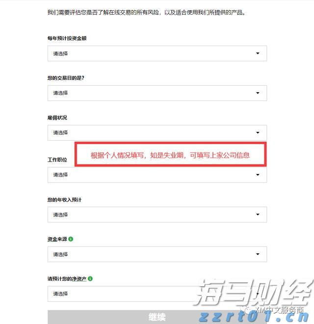 工行合肥东陈岗支行上门服务行动不便老人暖人心