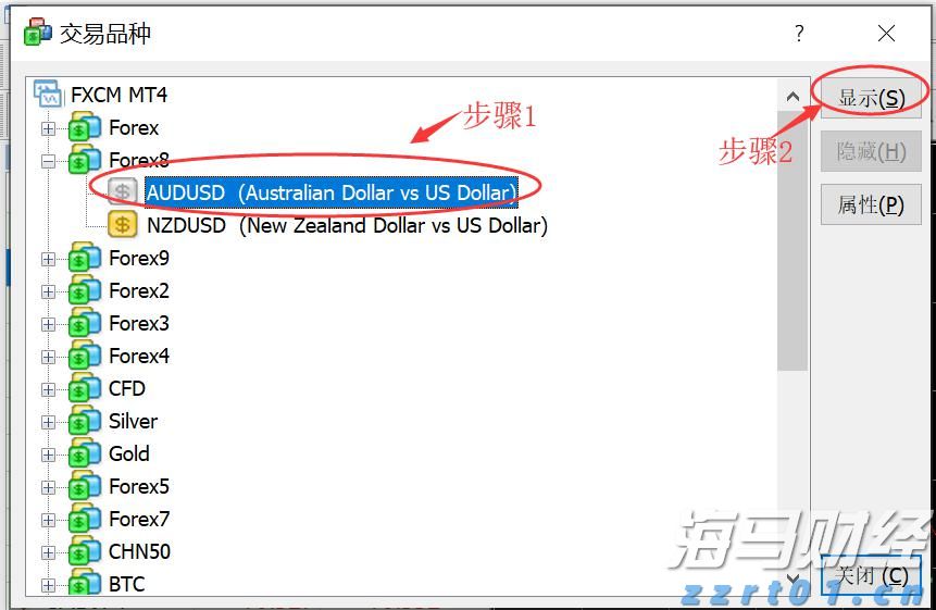 避暑康养双线发力，张家口冷凉资源催热多元业态