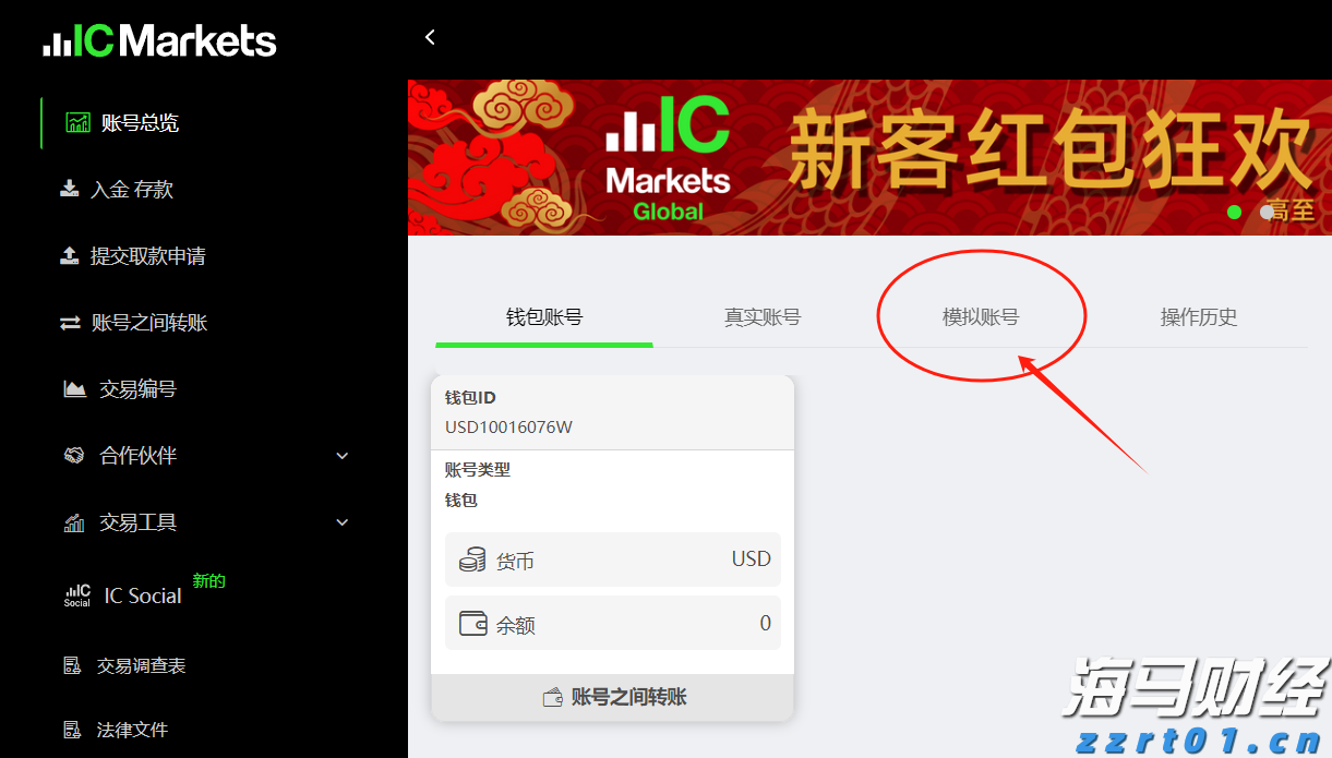 福建省首批数据企业名单公布