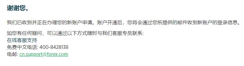 宣城绩溪临溪镇：“三个围绕”全力优化营商环境
