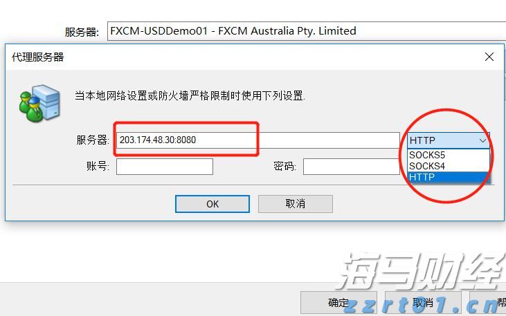 注意绕行！文明北一路（文明中路至椹川东二路段）6月3日起全封闭施工40天
