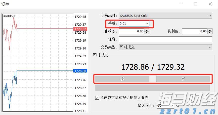 中金：AH溢价能有多低？