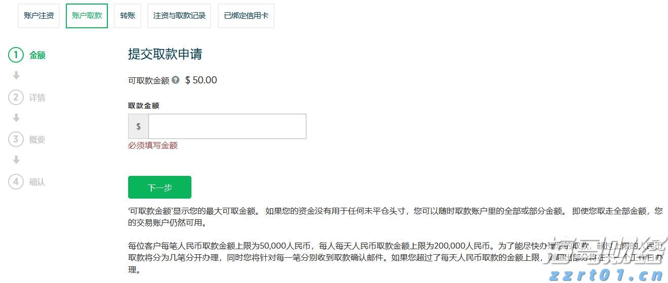 广西开展“十六个专项检查”严惩药品违法犯罪行为