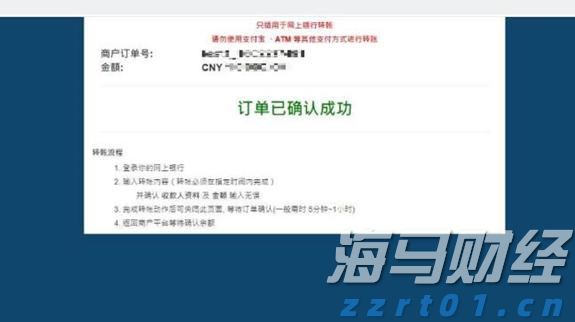 我市2025年中考圆满结束