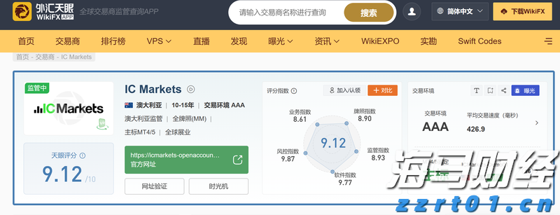 肥东县张集乡：精准助企出实招 纾困解难见真效